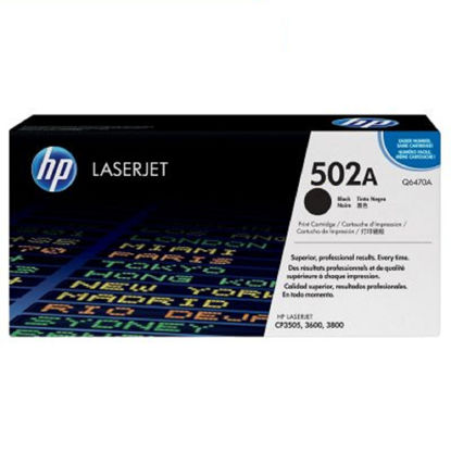 HP 502A Black Laserjet Cartridge