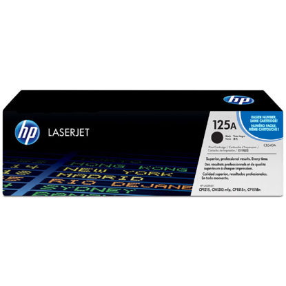 HP 125A Black Laserjet Cartridge