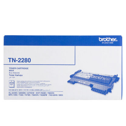 Brother TN-2280 Laserjet Toner Cartridge
