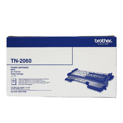 Brother TN-2060 Laserjet Toner Cartridge