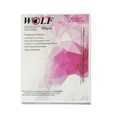 کاغذ گلاسه 160 گرمی a4